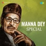 Manna Dey Special - Budhaditya Mukherjee Song Download